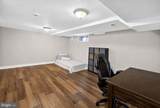 851 Ivy Street - Photo 22