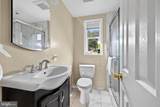 851 Ivy Street - Photo 23