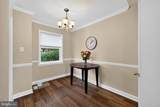 851 Ivy Street - Photo 34