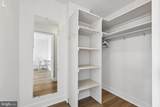 1021 Arlington Boulevard - Photo 10