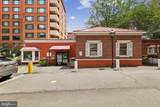 1021 Arlington Boulevard - Photo 13