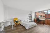 1021 Arlington Boulevard - Photo 3