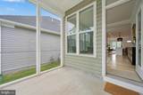 22817 Frederick Road - Photo 26