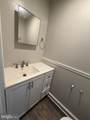 604 Mccabe Avenue - Photo 8