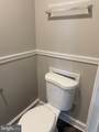 604 Mccabe Avenue - Photo 9