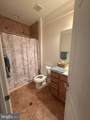 12001 Old Vine Boulevard - Photo 10