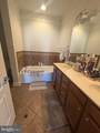 12001 Old Vine Boulevard - Photo 11