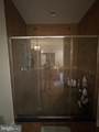 12001 Old Vine Boulevard - Photo 12