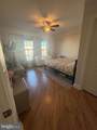 12001 Old Vine Boulevard - Photo 14
