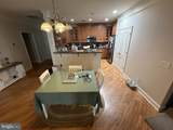 12001 Old Vine Boulevard - Photo 2