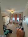 12001 Old Vine Boulevard - Photo 5