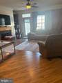 12001 Old Vine Boulevard - Photo 7
