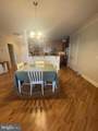 12001 Old Vine Boulevard - Photo 8