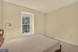 7204 Gentian Court - Photo 26