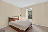 7204 Gentian Court - Photo 27