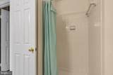 7204 Gentian Court - Photo 34