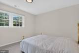 7204 Gentian Court - Photo 38