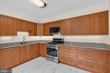 7204 Gentian Court - Photo 4
