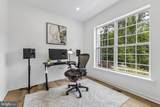 13633 Rumsey Place - Photo 17