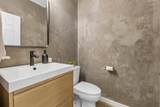 13633 Rumsey Place - Photo 6