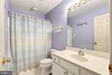 3135 Raintree Road - Photo 23