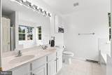 3135 Raintree Road - Photo 28