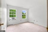 3135 Raintree Road - Photo 31