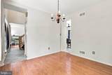 3135 Raintree Road - Photo 8