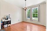 3135 Raintree Road - Photo 9