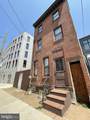 1137-39 Dunton Street - Photo 2