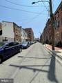 1137-39 Dunton Street - Photo 5