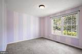 10367 Hidden Lake Lane - Photo 23