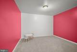 10367 Hidden Lake Lane - Photo 34