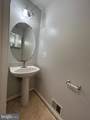 14361 Fallsmere Circle - Photo 26