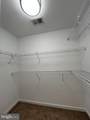 14361 Fallsmere Circle - Photo 27