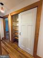 282 Cedar Lane - Photo 16