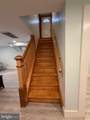 282 Cedar Lane - Photo 18