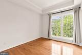 7078 Falls Reach Drive - Photo 28