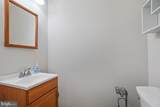 1108 Port Echo Lane - Photo 12