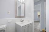 9712 51ST Avenue - Photo 34