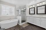 47638 Rhyolite Place - Photo 25