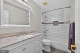 47638 Rhyolite Place - Photo 32