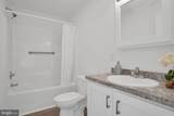 118 Glenridge Drive - Photo 13