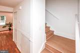 1114 Adeline Way - Photo 15