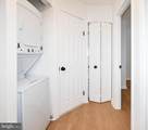 1114 Adeline Way - Photo 17