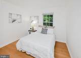 1114 Adeline Way - Photo 18