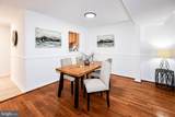 1114 Adeline Way - Photo 8