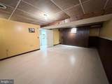 1265 Ashton Drive - Photo 37