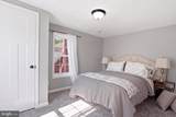 346 Cloud Street - Photo 10