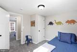 346 Cloud Street - Photo 22